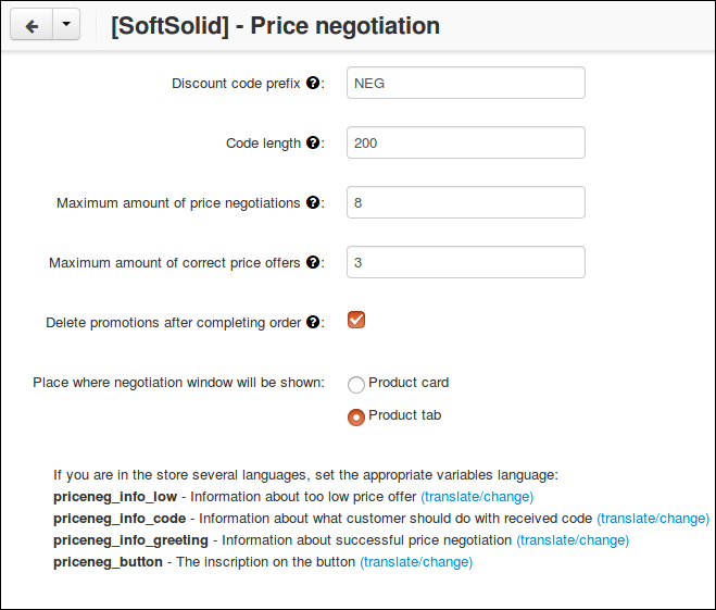 ss_price_negotiations_xen.png?1499606151