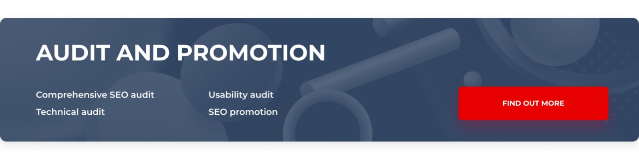 Audit and promotion