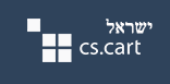 CS-Cart Israel
