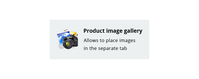 Product image gallery
