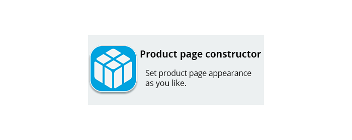 product page constructor