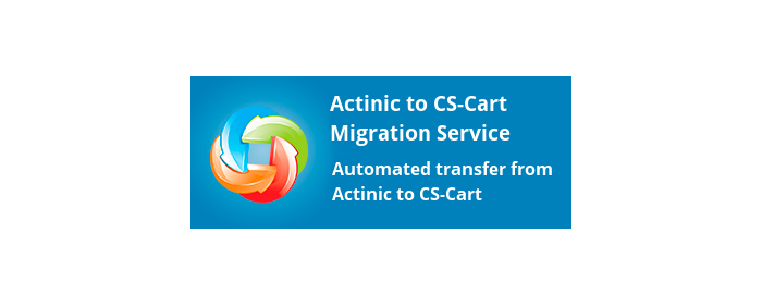 Actinic to CS-Cart