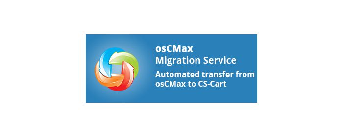 osCMax-to-CS-Cart