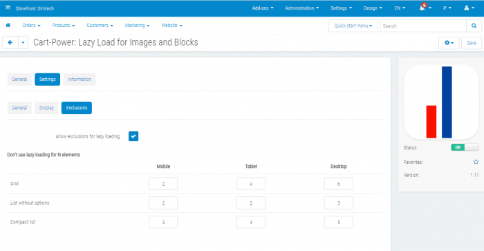 Отложенная загрузка изображений и блоков: Настройка исключений
Отложенная загрузка изображений и блоков: Настройки секции