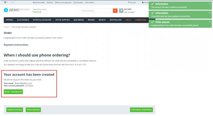 Automatic User Account Creation: Show password on the checkout complete page is on
