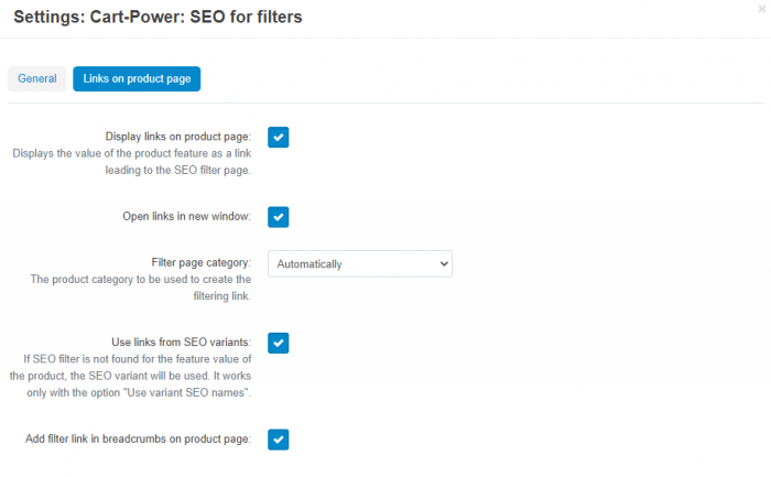 SEO для фильтров: Настройки ссылок на странице товара