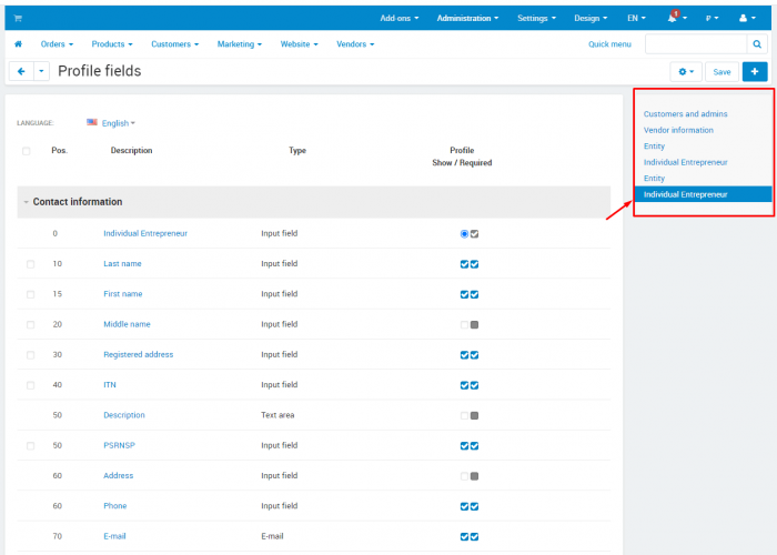 Profile Types For Users and Vendors: Editing profile fields for vendor