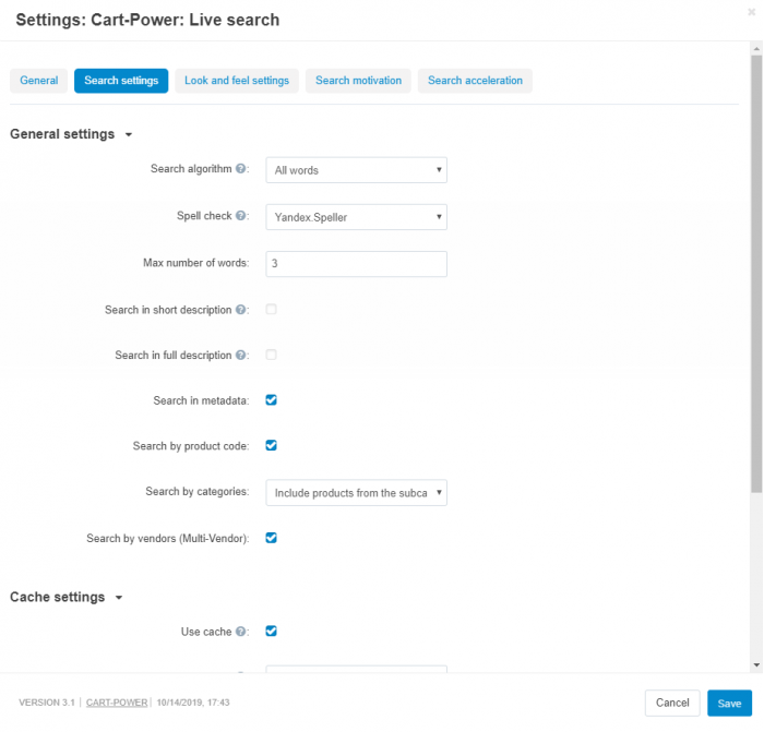 CS-Cart Add-on: Live search: Settings: Search settings
