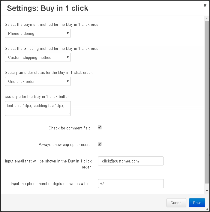 Buy in 1 click settings