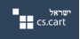 CS-Cart Israel