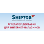 Shiptor